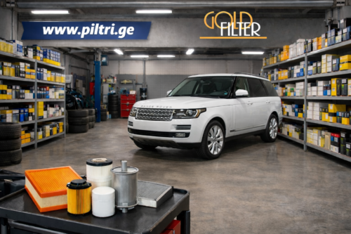 2012-2020 Land rover Range Rover VOGUE