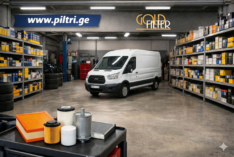 2014 Ford Transit 2.0 TDCi 2.2 TDCi