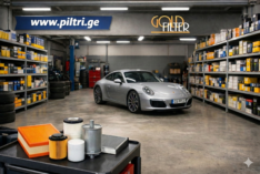 Porsche Carrera / Carrera S 911 (992.1)