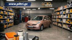 Nissan March/Micra (K12) 1.0 1.2 1.4