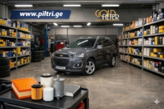 Chevrolet Captiva 2.2  Diesel