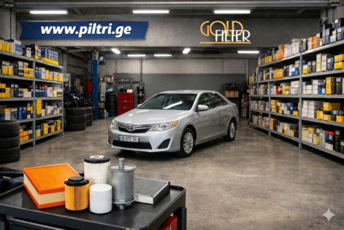 2012 toyota camry xv50