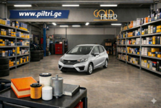 Honda Fit / Jazz (GK) 1.3 / 1.5