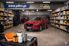 Mazda CX-5 (KF) 2.0 2.5 Skyactive