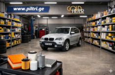 BMW X5 (E70) 3.0 3.5 DIESEL
