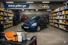 Honda Stream 1.7 2.0