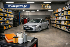 Toyota Corolla (E180) 1.6 1.8