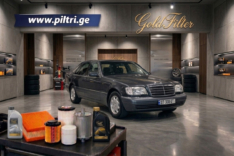 Mercedes Benz W140 S-Class