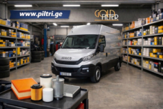 Iveco Daily V (EcoDaily 2011-2014)