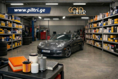 Porsche Panamera 3.0 H, 3.6