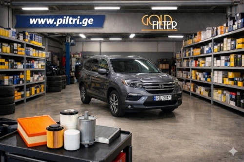 2017 honda Pilot
