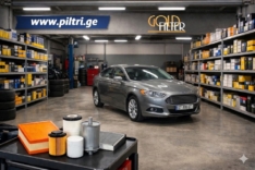 Ford Fusion / Mondeo 2013-2020